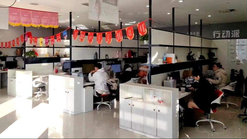 China Zhengzhou Glory Enterprise Development Corporation company profile
