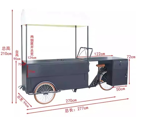 Beverage Food Cart Mobile Fast Food Vending Popcorn Cupcake Ice Cream Field Trailer