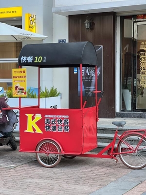 Leisure Fast Food Equipment Long Service Life Mobile Food Cart / Coffee Vending Bike