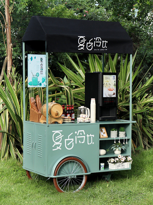 Tricycle for Milk Delivery in Vegetable Processing Plant Milk Raw Material and Efficiency
