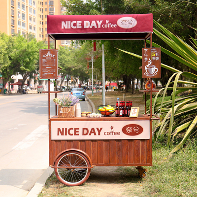 Coffee Tricycle Ice Cream Cart  Mobile Business Solution for Beverages and Treats